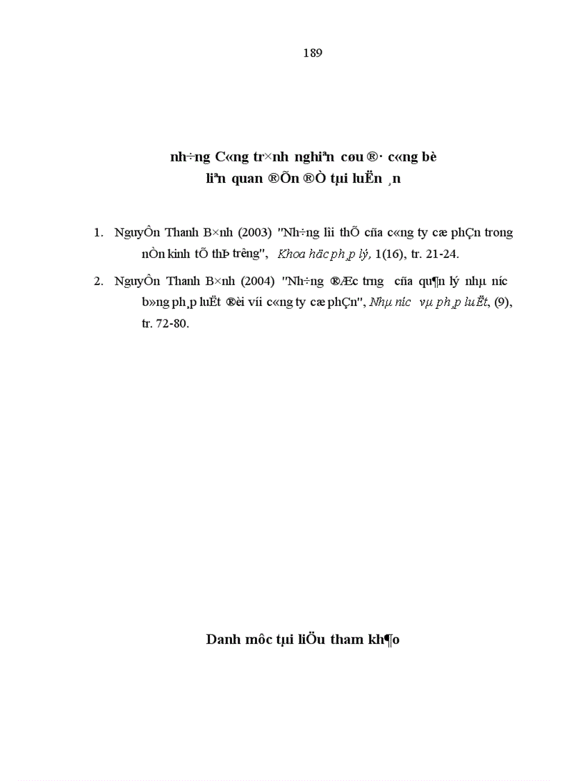 image for page Quản lý nhà nước bằng pháp luật đối với công ty cổ phần ở Việt Nam