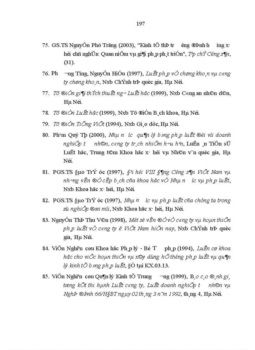 image for page Quản lý nhà nước bằng pháp luật đối với công ty cổ phần ở Việt Nam