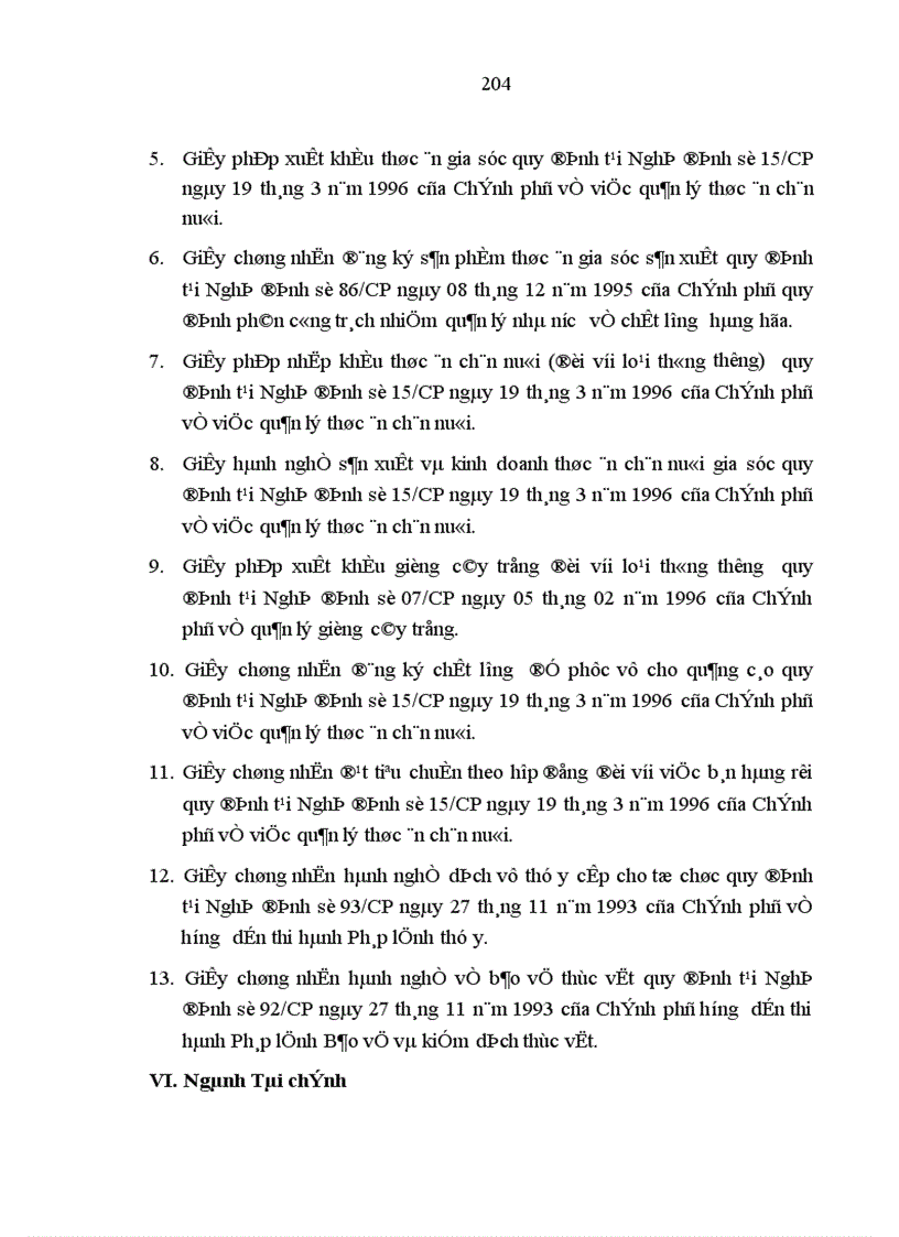 image for page Quản lý nhà nước bằng pháp luật đối với công ty cổ phần ở Việt Nam