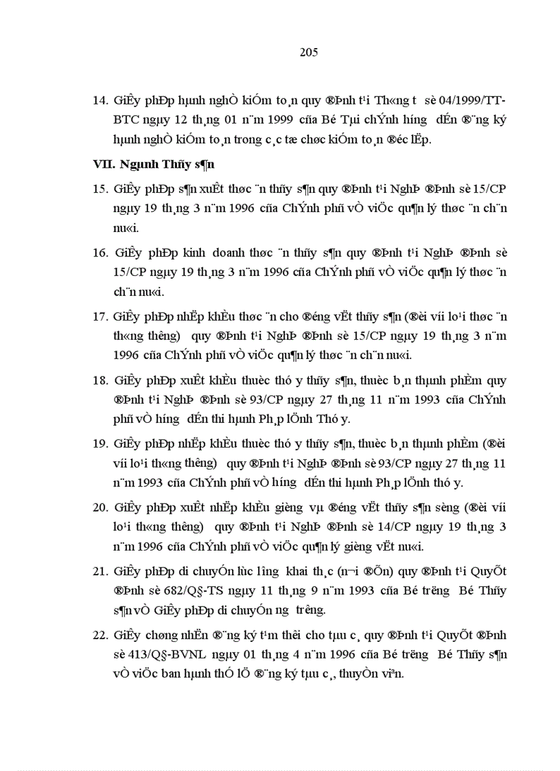 image for page Quản lý nhà nước bằng pháp luật đối với công ty cổ phần ở Việt Nam