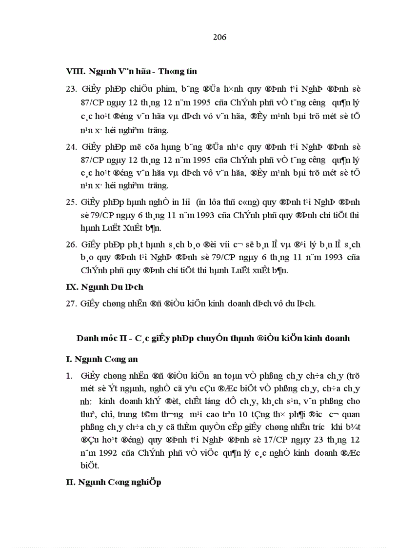 image for page Quản lý nhà nước bằng pháp luật đối với công ty cổ phần ở Việt Nam