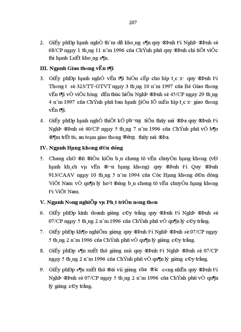 image for page Quản lý nhà nước bằng pháp luật đối với công ty cổ phần ở Việt Nam