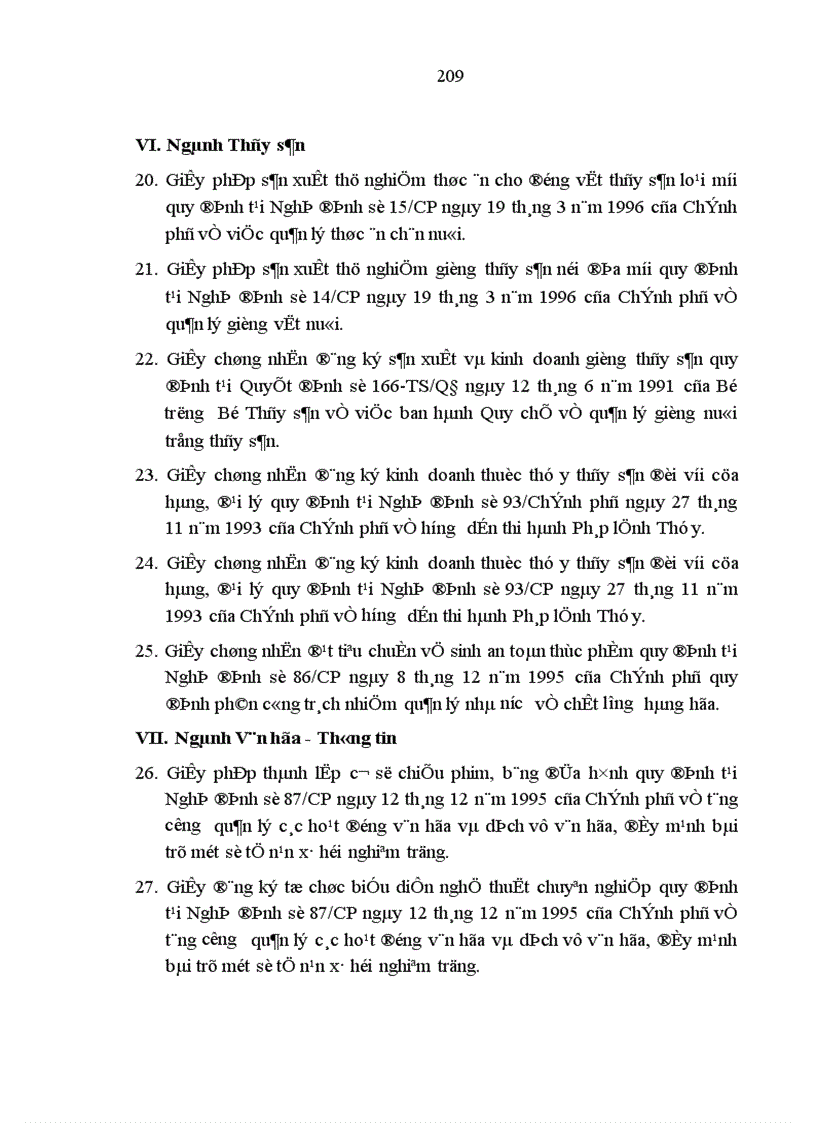 image for page Quản lý nhà nước bằng pháp luật đối với công ty cổ phần ở Việt Nam