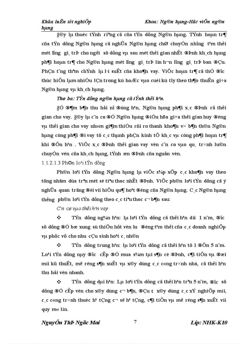image for page Giải pháp hạn chế rủi ro tín trong cho vay đối với doanh nghiệp vừa và nhỏ tại Ngân hàng TMCP Ngoại thương Việt Nam chi nhánh Hoàn Kiếm 1