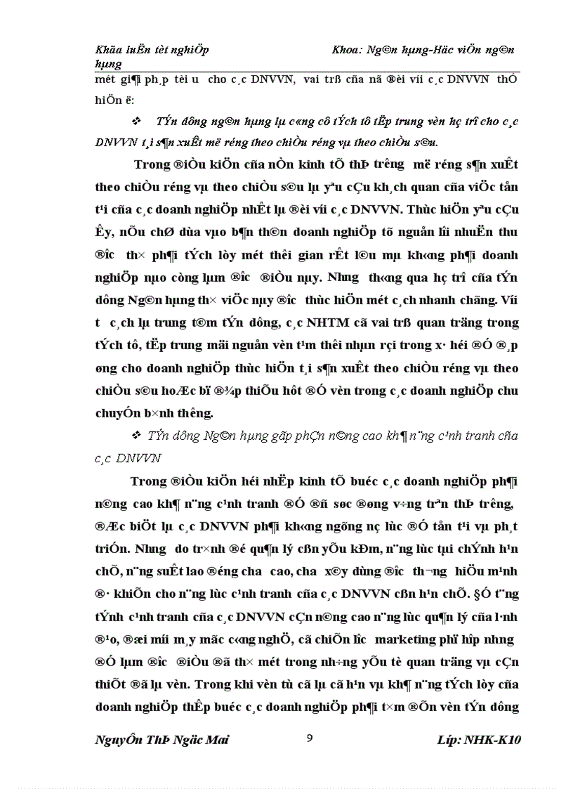 image for page Giải pháp hạn chế rủi ro tín trong cho vay đối với doanh nghiệp vừa và nhỏ tại Ngân hàng TMCP Ngoại thương Việt Nam chi nhánh Hoàn Kiếm 1