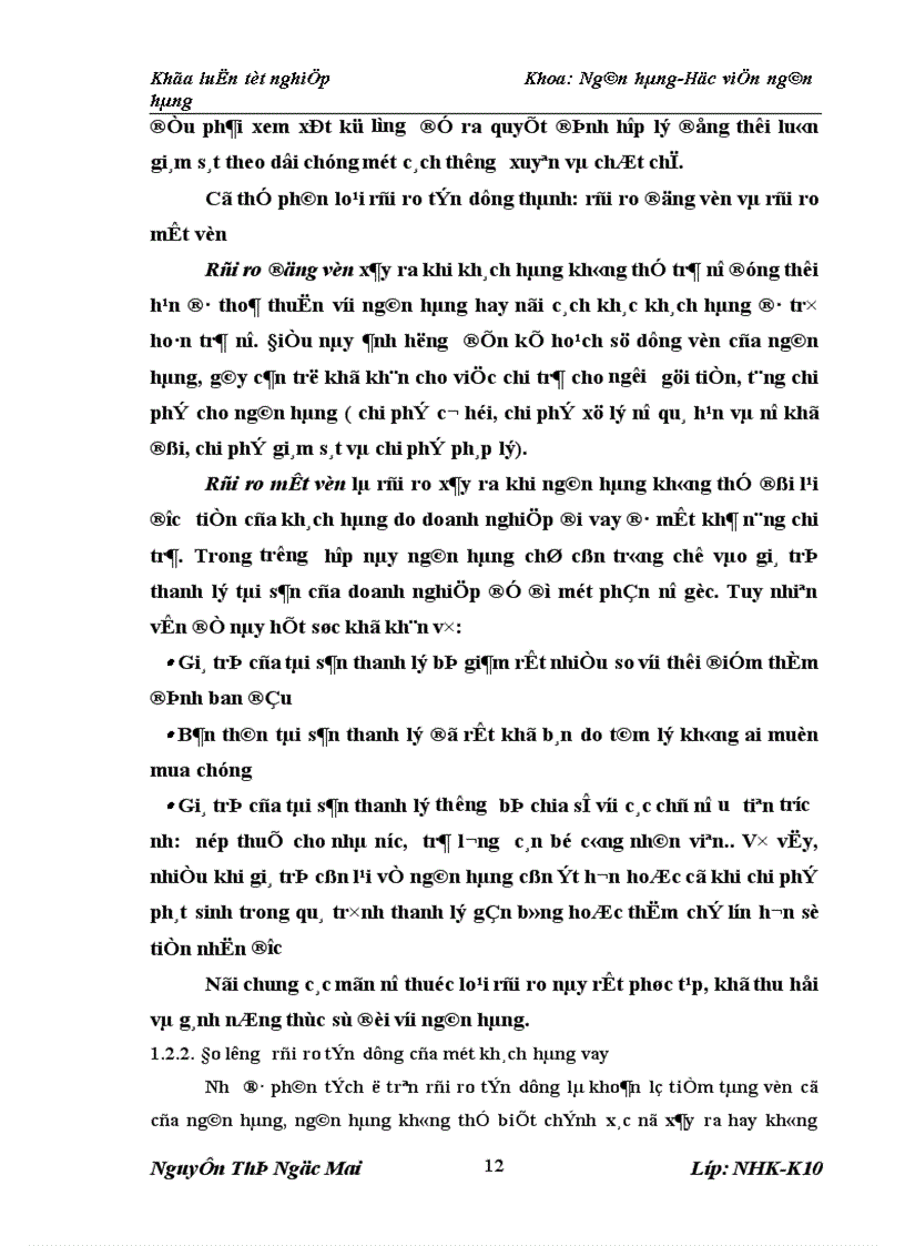 image for page Giải pháp hạn chế rủi ro tín trong cho vay đối với doanh nghiệp vừa và nhỏ tại Ngân hàng TMCP Ngoại thương Việt Nam chi nhánh Hoàn Kiếm 1