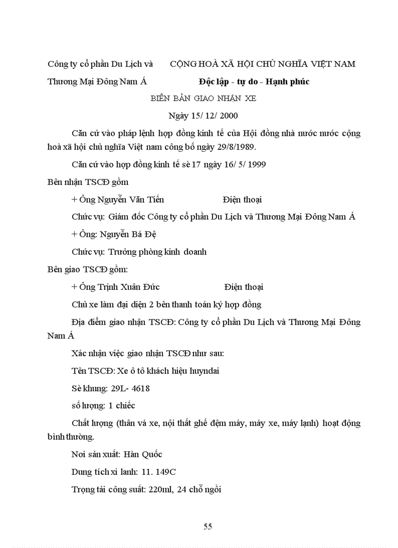 image for page Tổ chức hạch toán tài sản cố định với những vấn đề về quản lý và nâng cao hiệu quả sử dụng tài sản cố định tại Công ty cổ phần Du Lịch và Thương Mại Đông Nam á 1