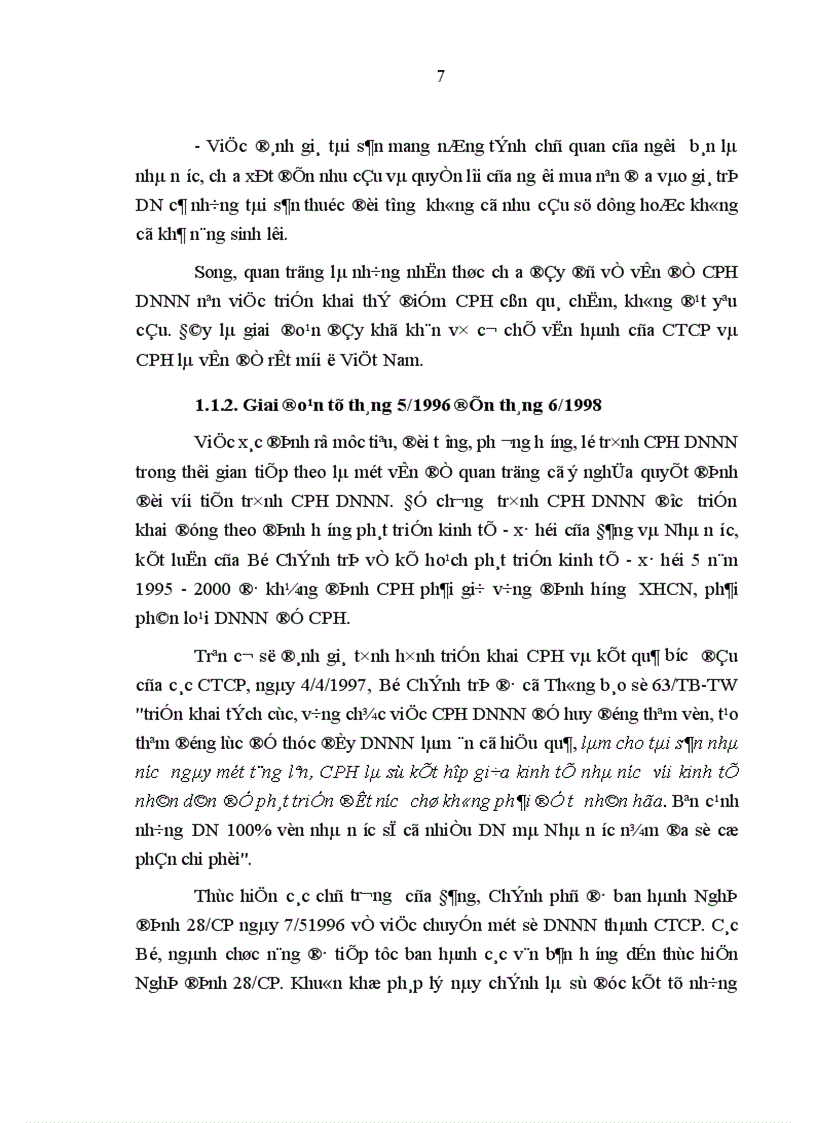 image for page Tiếp tục đẩy mạnh quá trình cổ phần hóa doanh nghiệp nhà nước ở Việt Nam giai đoạn đến 2010