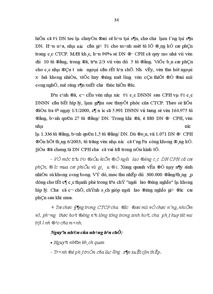 image for page Tiếp tục đẩy mạnh quá trình cổ phần hóa doanh nghiệp nhà nước ở Việt Nam giai đoạn đến 2010