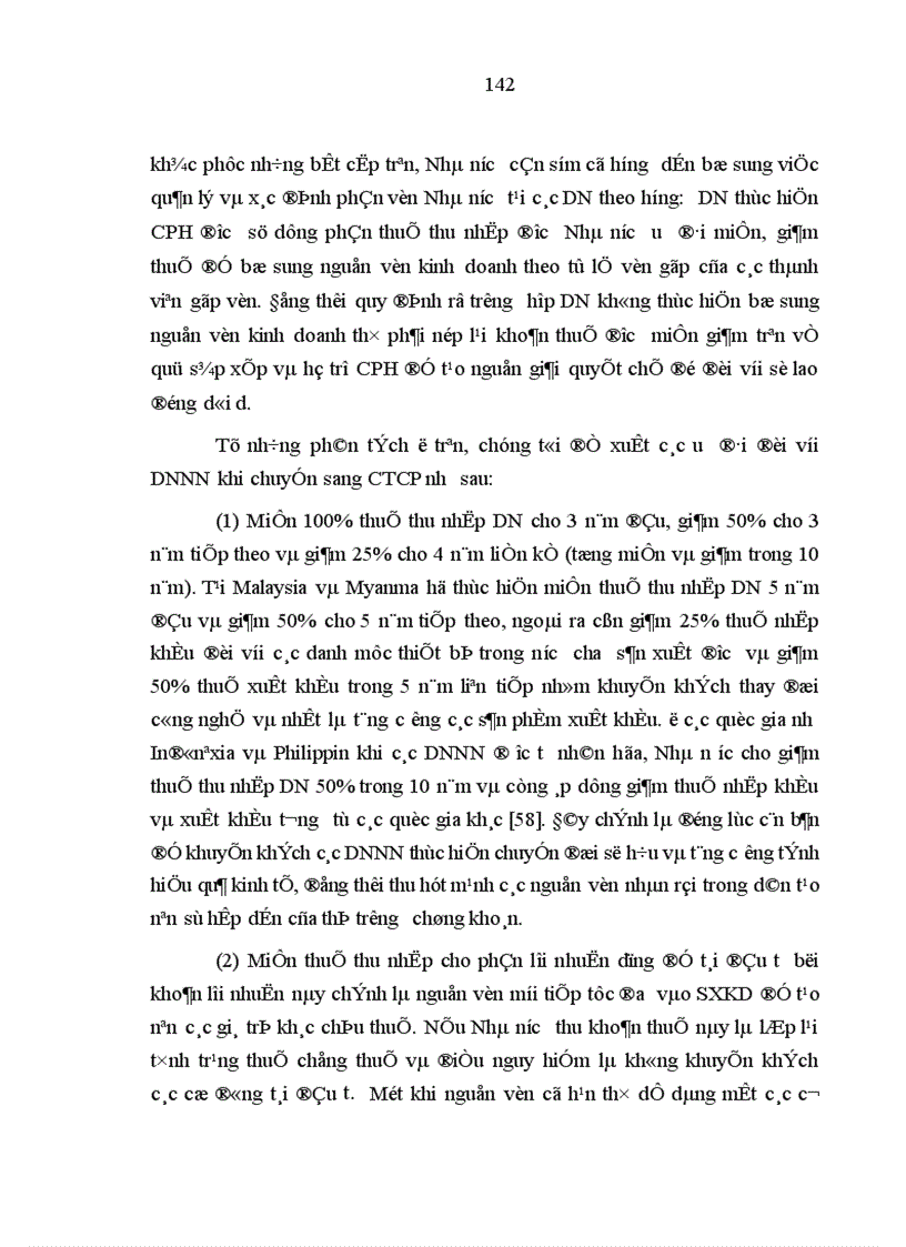 image for page Tiếp tục đẩy mạnh quá trình cổ phần hóa doanh nghiệp nhà nước ở Việt Nam giai đoạn đến 2010