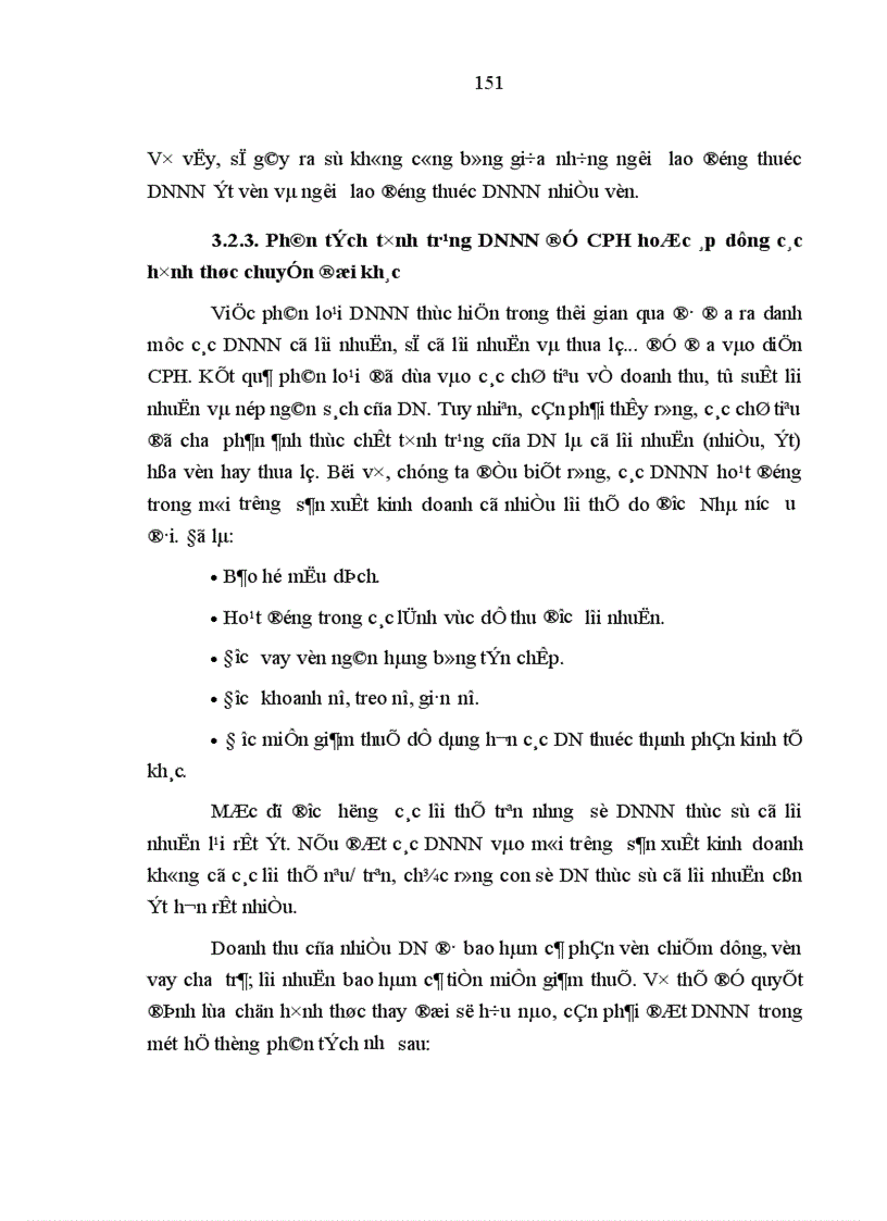 image for page Tiếp tục đẩy mạnh quá trình cổ phần hóa doanh nghiệp nhà nước ở Việt Nam giai đoạn đến 2010