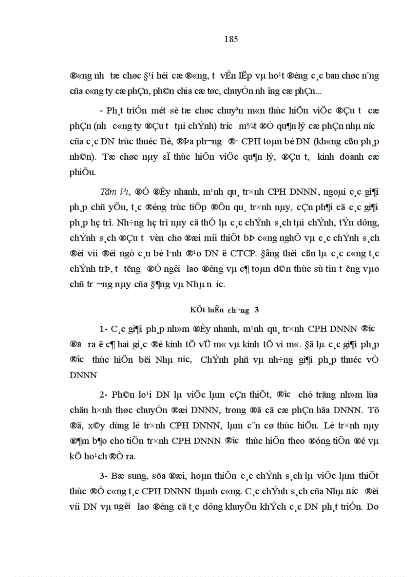 image for page Tiếp tục đẩy mạnh quá trình cổ phần hóa doanh nghiệp nhà nước ở Việt Nam giai đoạn đến 2010