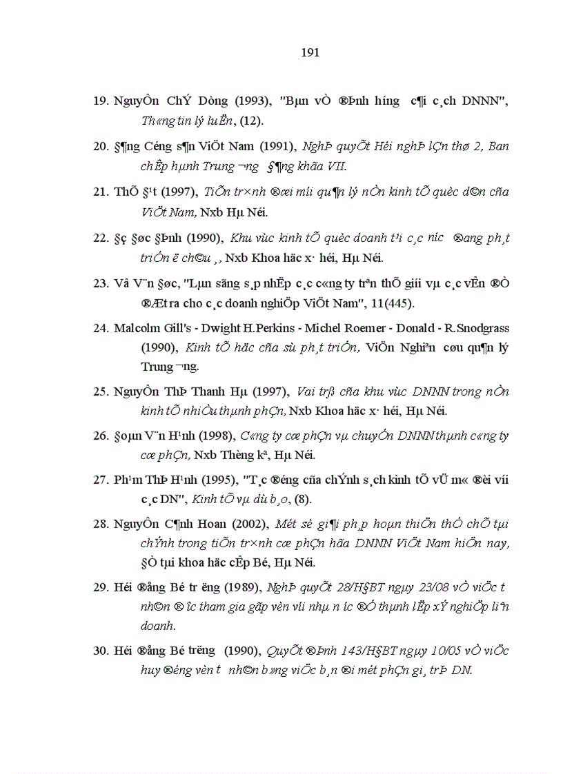 image for page Tiếp tục đẩy mạnh quá trình cổ phần hóa doanh nghiệp nhà nước ở Việt Nam giai đoạn đến 2010