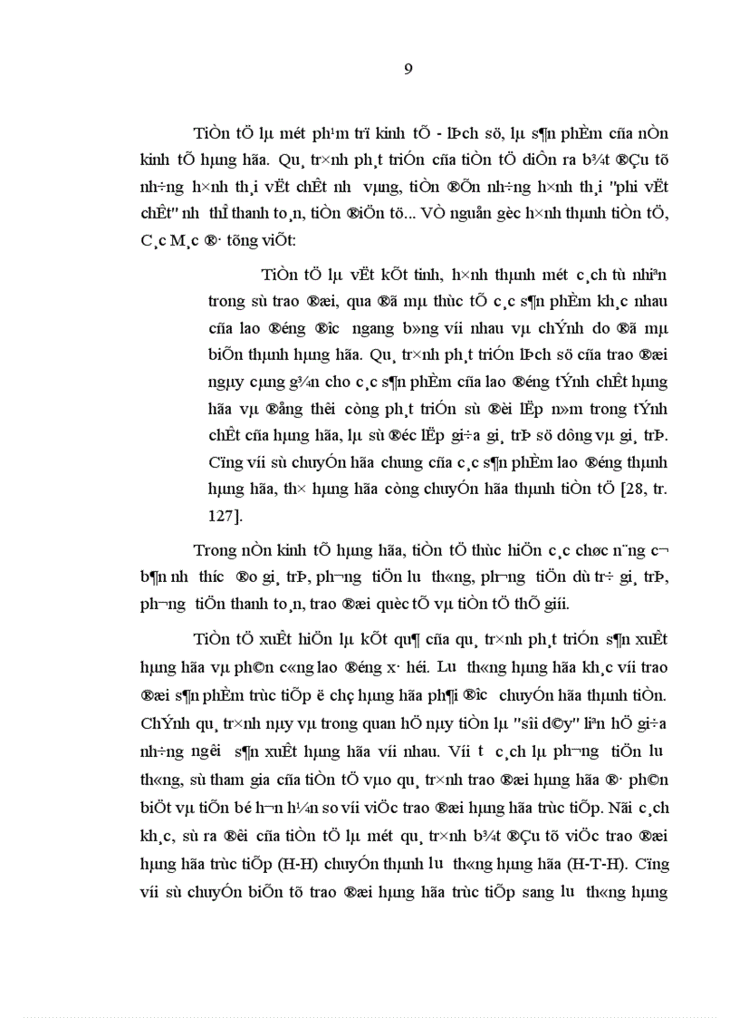 image for page Hoàn thiện pháp luật điều chỉnh hoạt động của ngân hàng thương mại trong nền kinh tế thị trường định hướng xã hội chủ nghĩa ở Việt Nam
