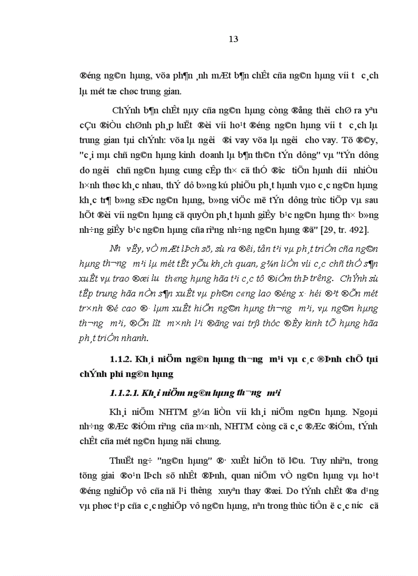 image for page Hoàn thiện pháp luật điều chỉnh hoạt động của ngân hàng thương mại trong nền kinh tế thị trường định hướng xã hội chủ nghĩa ở Việt Nam