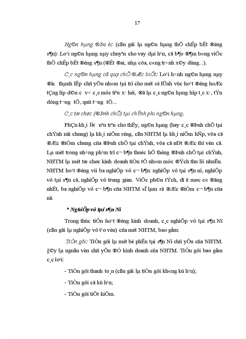 image for page Hoàn thiện pháp luật điều chỉnh hoạt động của ngân hàng thương mại trong nền kinh tế thị trường định hướng xã hội chủ nghĩa ở Việt Nam
