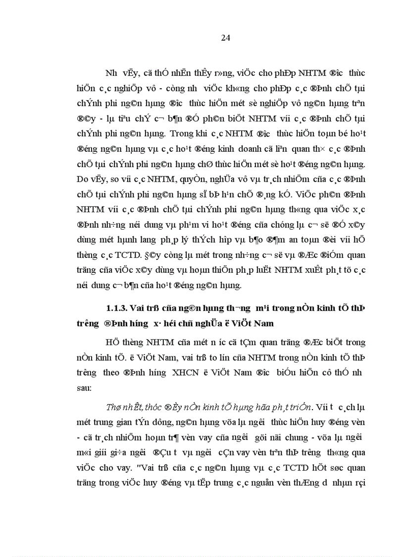 image for page Hoàn thiện pháp luật điều chỉnh hoạt động của ngân hàng thương mại trong nền kinh tế thị trường định hướng xã hội chủ nghĩa ở Việt Nam