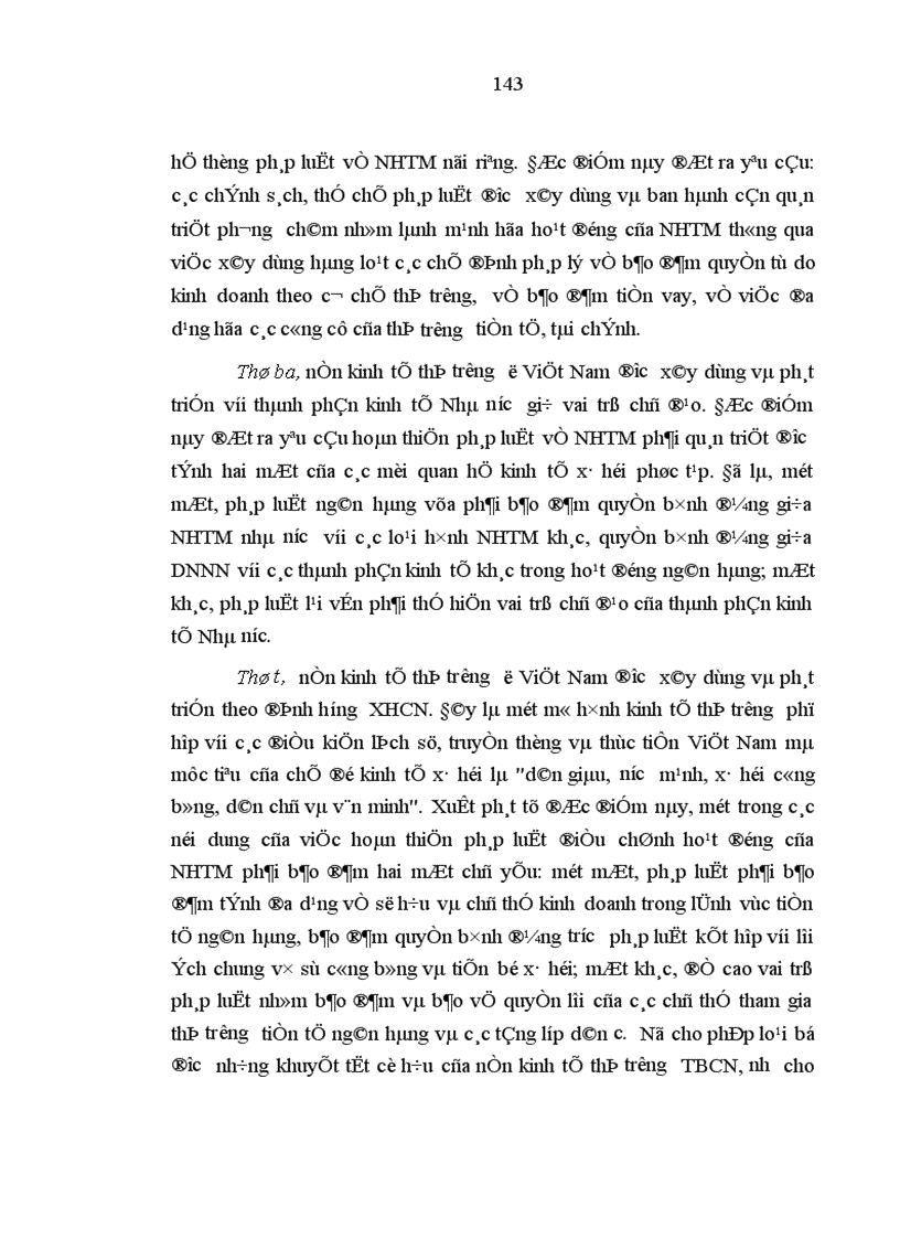 image for page Hoàn thiện pháp luật điều chỉnh hoạt động của ngân hàng thương mại trong nền kinh tế thị trường định hướng xã hội chủ nghĩa ở Việt Nam