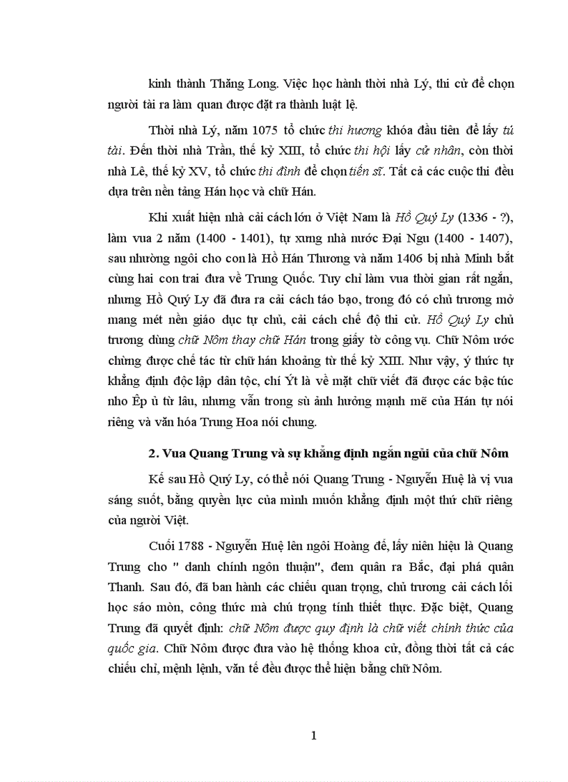 image for page Các hình thức tổ chức công tác tuyên huấn trong sinh viên sư phạm