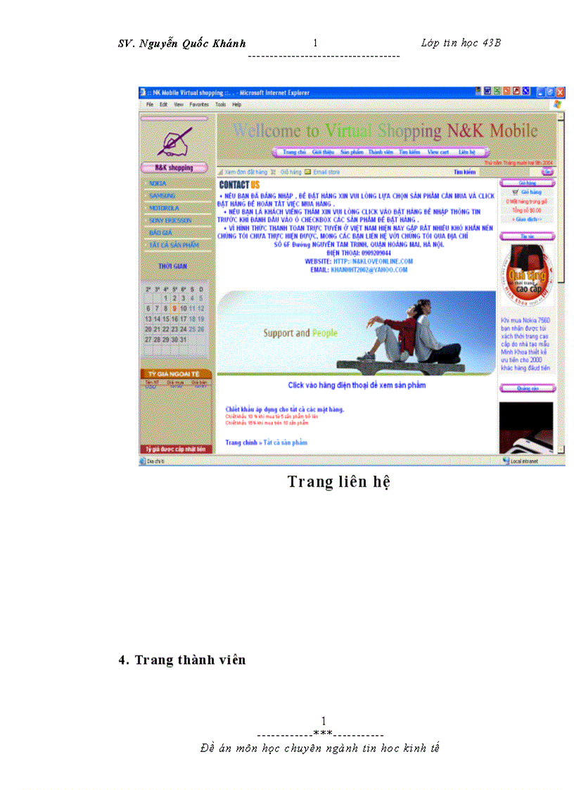 image for page Xây dựng trang web quảng cáo và bán hàng qua mạng Internet cho công ty phân phối điện thoại di động N K