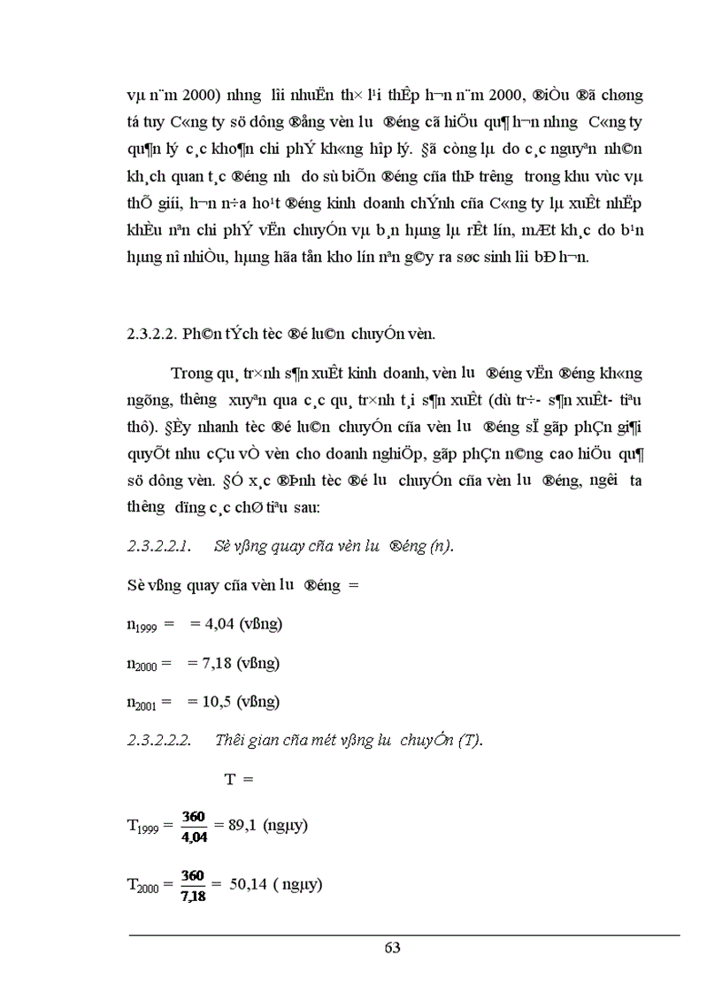 image for page Phân tích tài chính và các giải pháp nhằm tăng cường năng lực tài chính tại Công ty Công ty Xây Lắp và Kinh Doanh Vật Tư Thiết Bị 1
