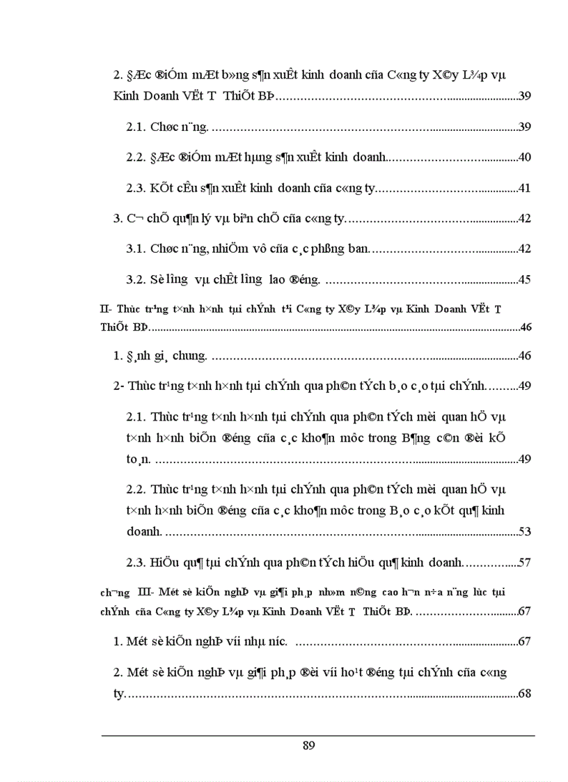 image for page Phân tích tài chính và các giải pháp nhằm tăng cường năng lực tài chính tại Công ty Công ty Xây Lắp và Kinh Doanh Vật Tư Thiết Bị 1
