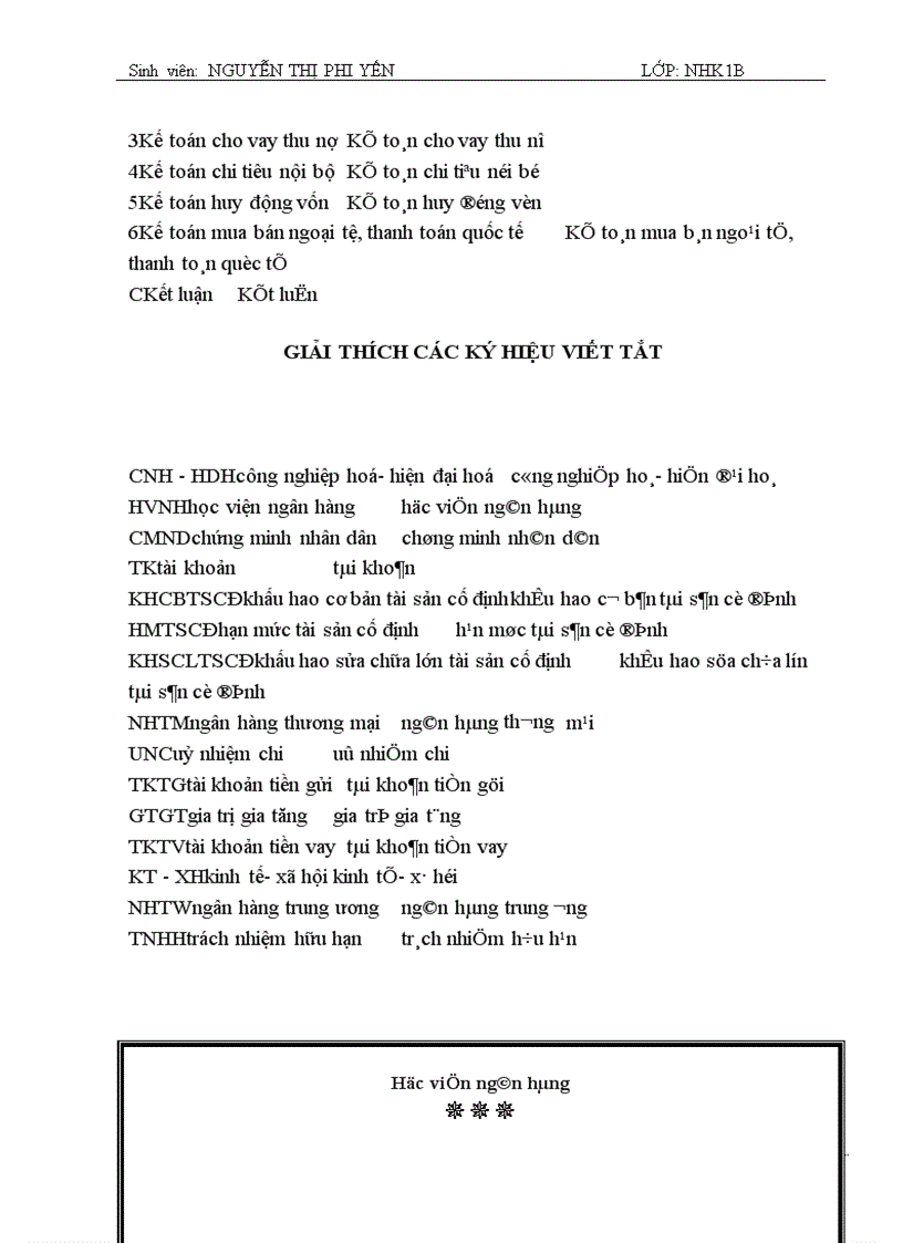 image for page Báo cáo thực tập tổng hợp tại ngân hàng cổ phần nhà hà nội