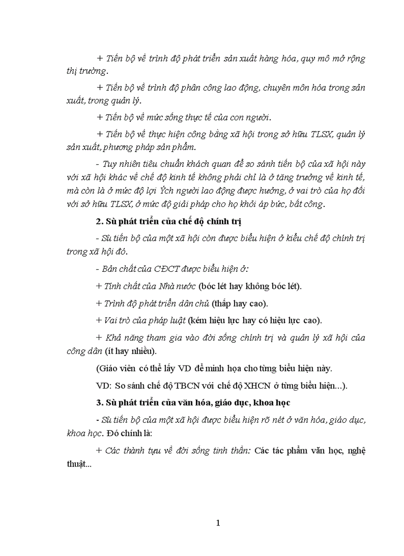 image for page Tiến bộ xã hội