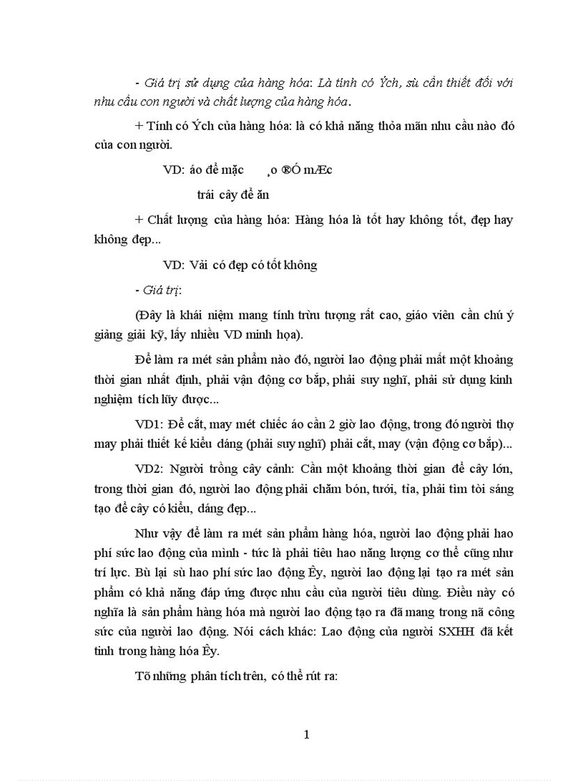 image for page Tiến bộ xã hội