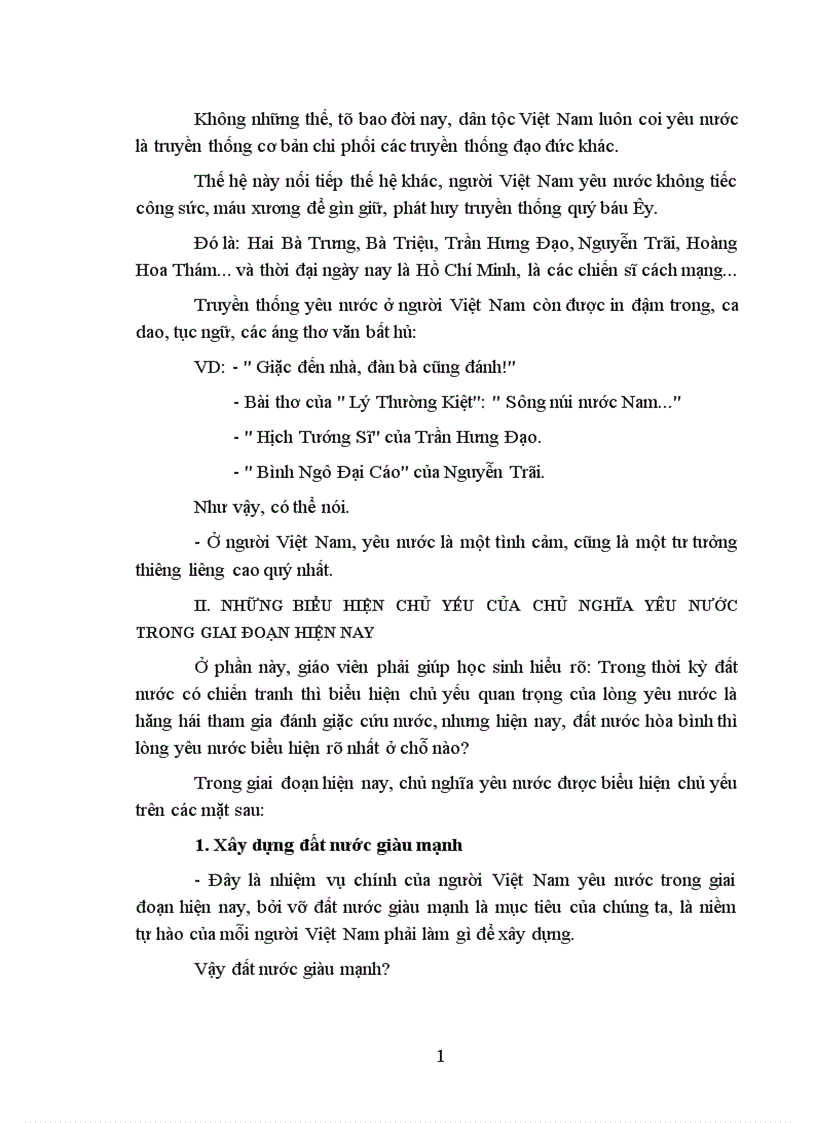 image for page Tiến bộ xã hội