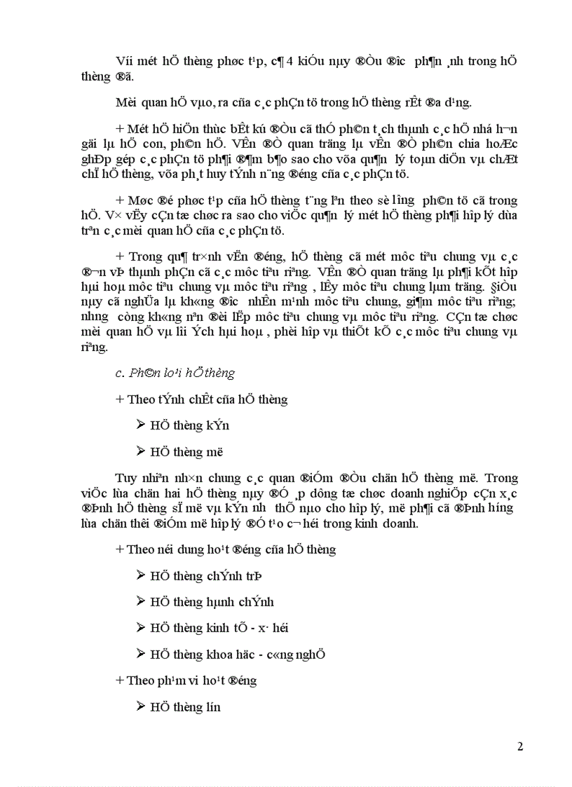 image for page Thông tin cho việc lập chiến lược kinh doanh của doanh nghiệp