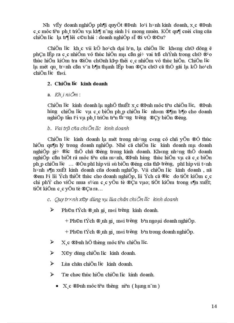 image for page Thông tin cho việc lập chiến lược kinh doanh của doanh nghiệp