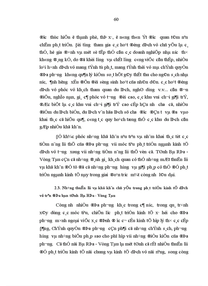 image for page Kinh tế dịch vụ trong cơ cấu kinh tế của tỉnh Bà Rịa Vũng Tàu hiện nay 1