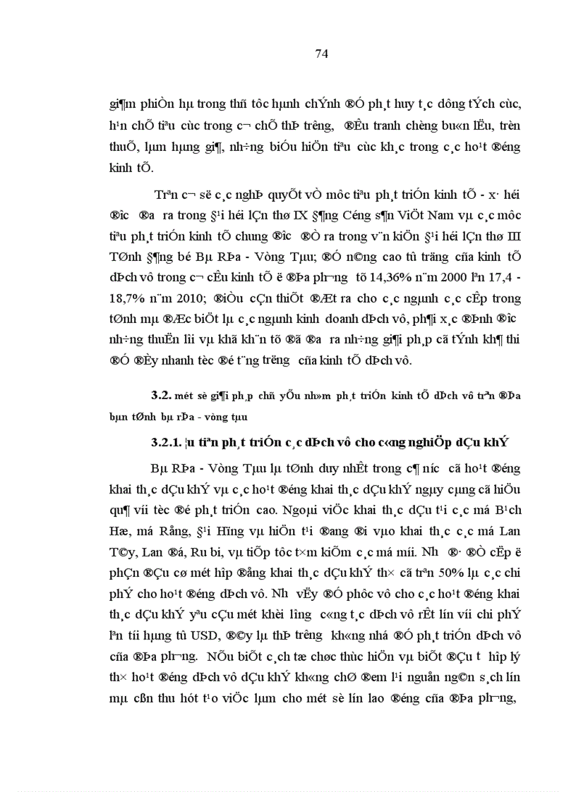 image for page Kinh tế dịch vụ trong cơ cấu kinh tế của tỉnh Bà Rịa Vũng Tàu hiện nay 1