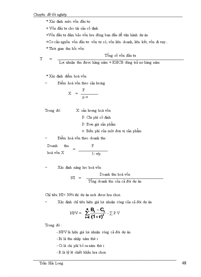 image for page Nâng cao chất lượng thẩm định tài chính các dự án vay vốn trong hoạt động cho vay tại ngân hàng thương mại cổ phần các doanh nghiệp ngoài quốc doanh việt nam 1