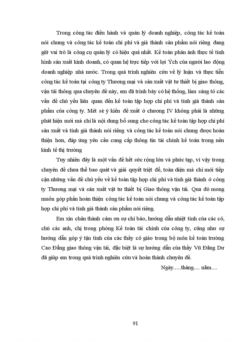 image for page Một số ý kiến hoàn thiện công tác tập hợp chi phí sản xuất và tính giá thành sản phẩm của Công ty Thương mại và sản xuất thiết bị giao thông vận tải 1