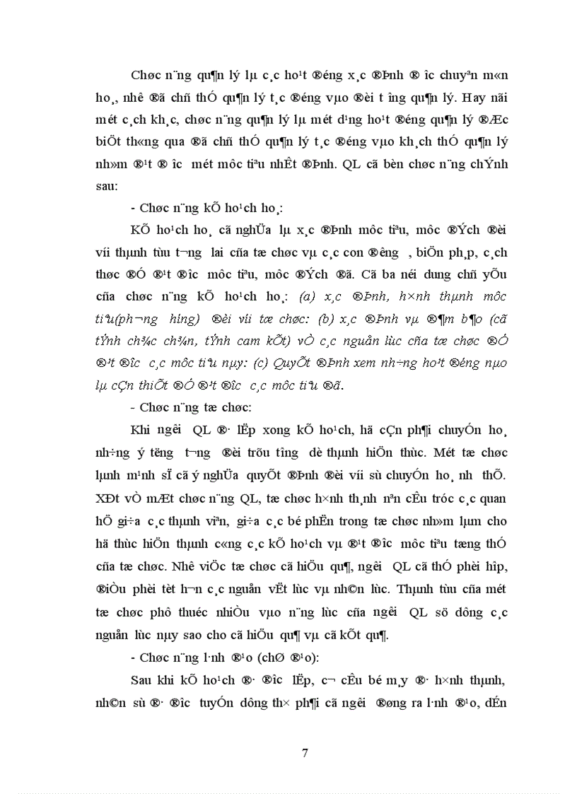 image for page Các giải pháp quản lí hoạt động dạy học nhằm nâng cao chất lượng giáo dục các trường trung học phổ thông vùng khó khăn ở huyện Lục Yên tỉnh Yên Bái 1