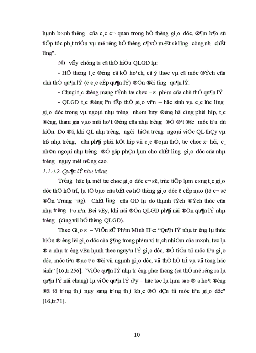 image for page Các giải pháp quản lí hoạt động dạy học nhằm nâng cao chất lượng giáo dục các trường trung học phổ thông vùng khó khăn ở huyện Lục Yên tỉnh Yên Bái 1