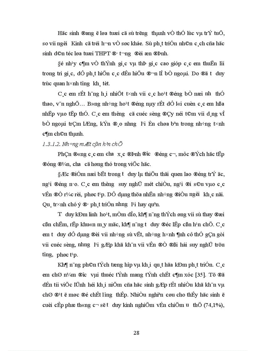 image for page Các giải pháp quản lí hoạt động dạy học nhằm nâng cao chất lượng giáo dục các trường trung học phổ thông vùng khó khăn ở huyện Lục Yên tỉnh Yên Bái 1