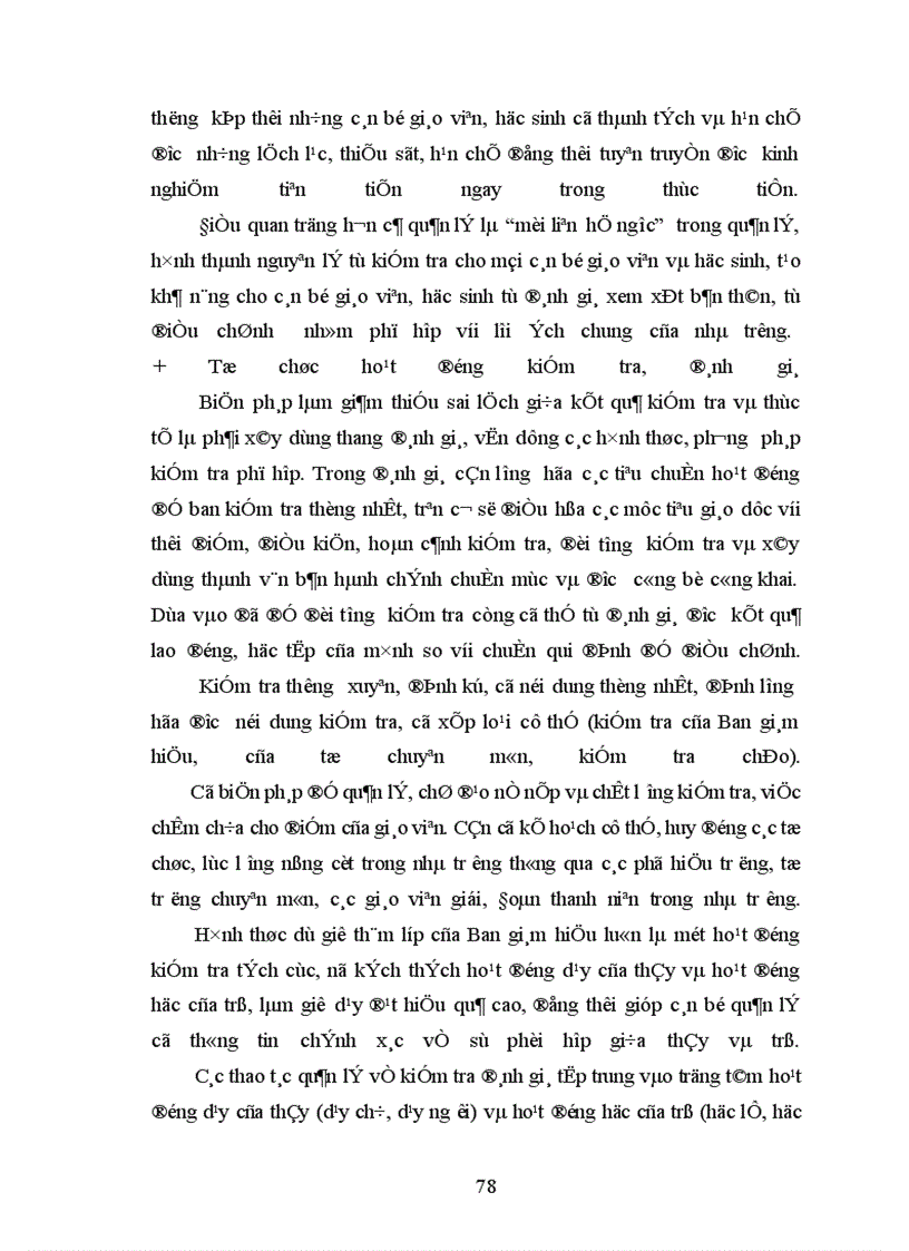 image for page Các giải pháp quản lí hoạt động dạy học nhằm nâng cao chất lượng giáo dục các trường trung học phổ thông vùng khó khăn ở huyện Lục Yên tỉnh Yên Bái 1