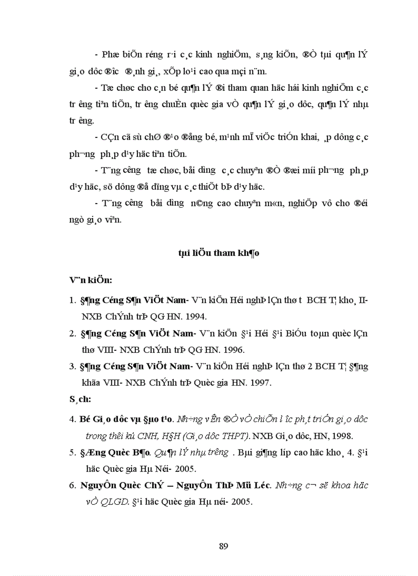 image for page Các giải pháp quản lí hoạt động dạy học nhằm nâng cao chất lượng giáo dục các trường trung học phổ thông vùng khó khăn ở huyện Lục Yên tỉnh Yên Bái 1