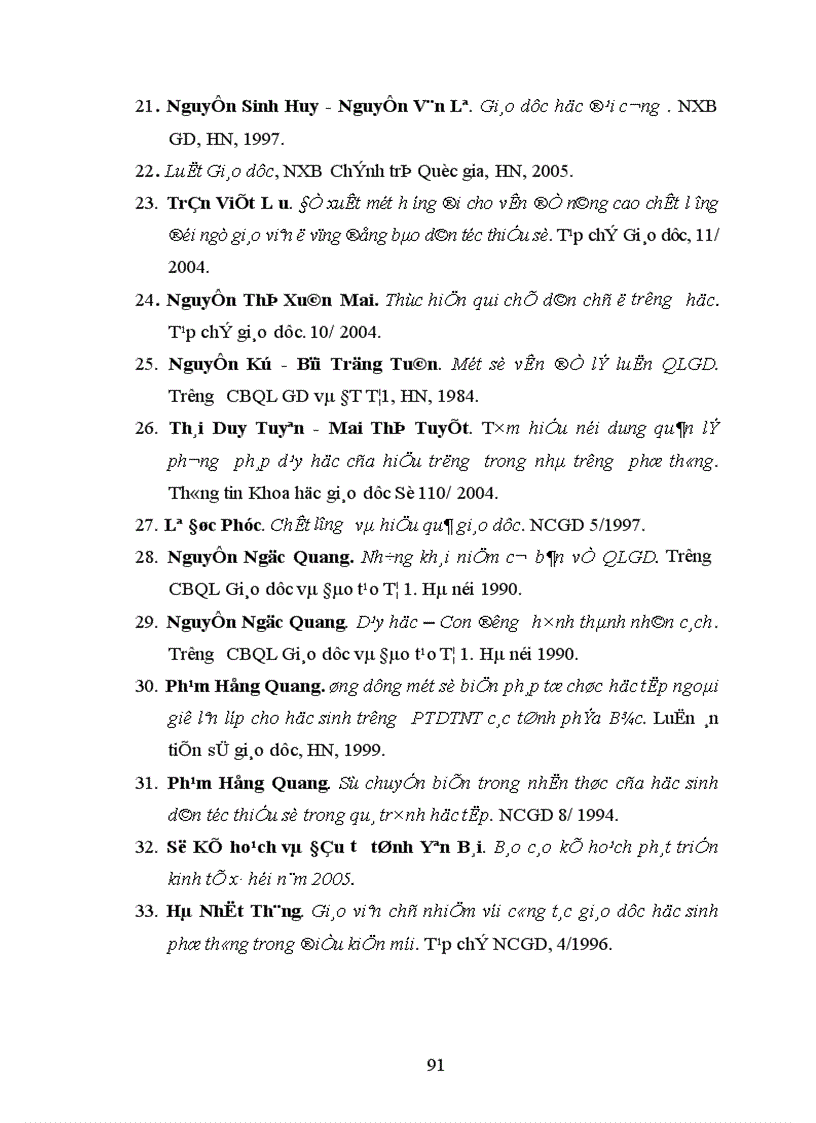 image for page Các giải pháp quản lí hoạt động dạy học nhằm nâng cao chất lượng giáo dục các trường trung học phổ thông vùng khó khăn ở huyện Lục Yên tỉnh Yên Bái 1