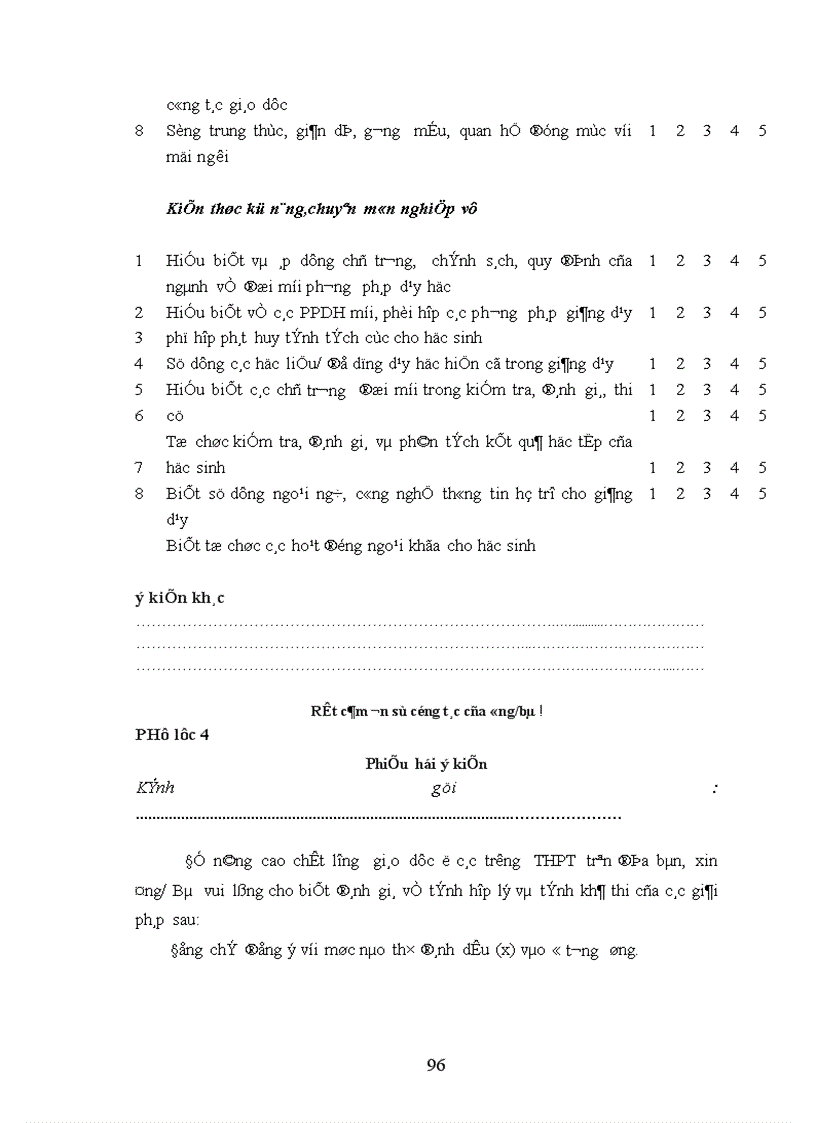 image for page Các giải pháp quản lí hoạt động dạy học nhằm nâng cao chất lượng giáo dục các trường trung học phổ thông vùng khó khăn ở huyện Lục Yên tỉnh Yên Bái 1