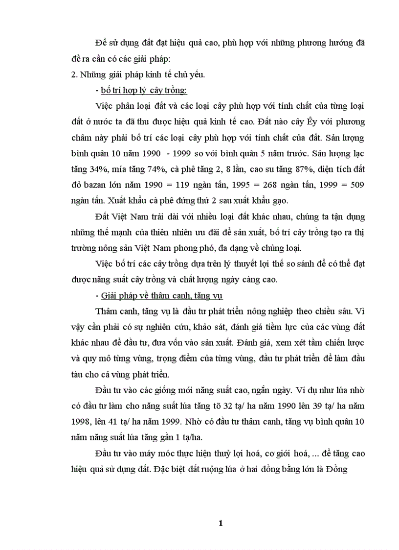 image for page Thực trạng về sử dụng đất nông nghiệp trong thời gian qua