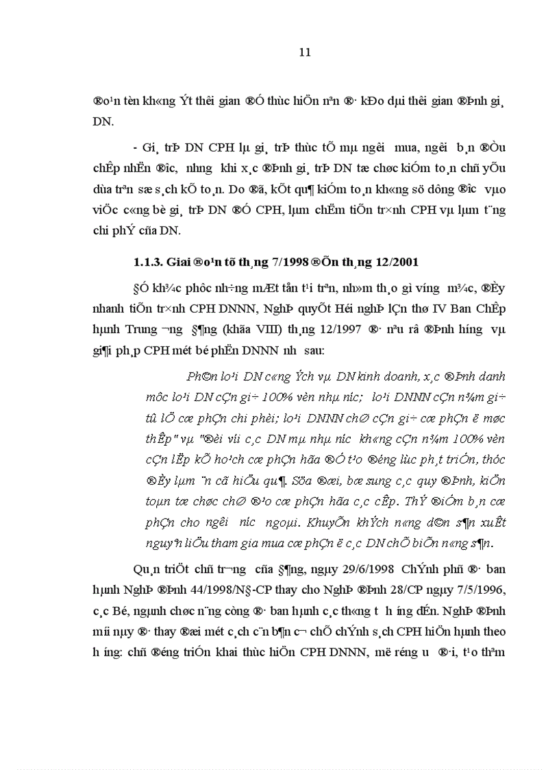 image for page Tiếp tục đẩy mạnh quá trình cổ phần hóa doanh nghiệp nhà nước ở Việt Nam giai đoạn đến 2010