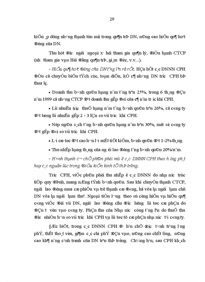 image for page Tiếp tục đẩy mạnh quá trình cổ phần hóa doanh nghiệp nhà nước ở Việt Nam giai đoạn đến 2010
