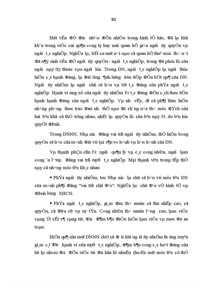 image for page Tiếp tục đẩy mạnh quá trình cổ phần hóa doanh nghiệp nhà nước ở Việt Nam giai đoạn đến 2010