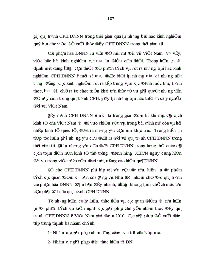 image for page Tiếp tục đẩy mạnh quá trình cổ phần hóa doanh nghiệp nhà nước ở Việt Nam giai đoạn đến 2010