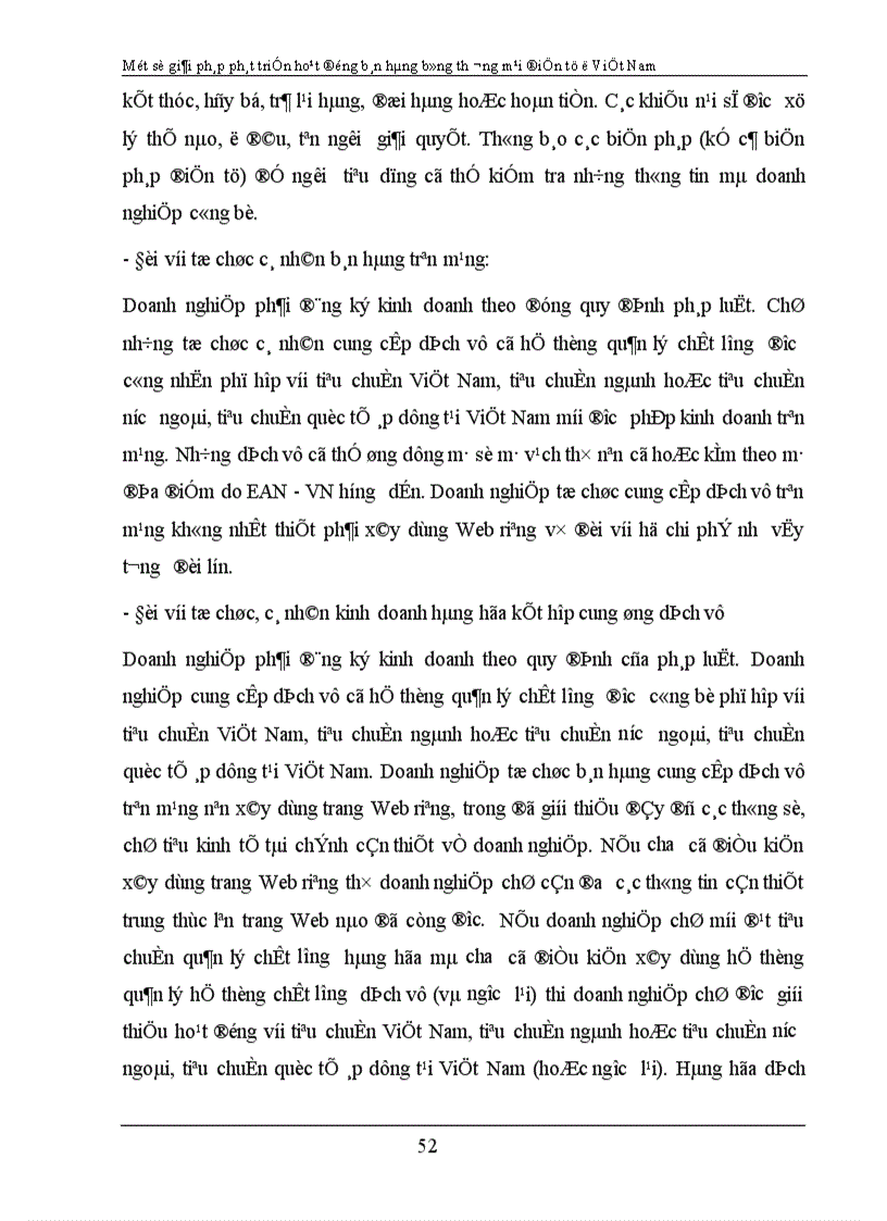 image for page Một số giảI pháp phát triển hoạt động bán hàng bằng hình thức thương mại điện tử ở Việt Nam 1