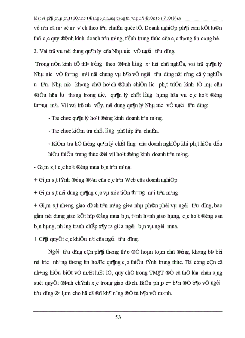 image for page Một số giảI pháp phát triển hoạt động bán hàng bằng hình thức thương mại điện tử ở Việt Nam 1